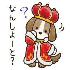 [LINEスタンプ] テナントのイヌキング