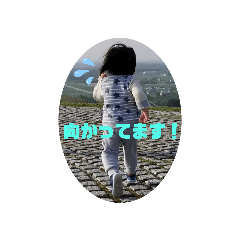 [LINEスタンプ] 笑の家