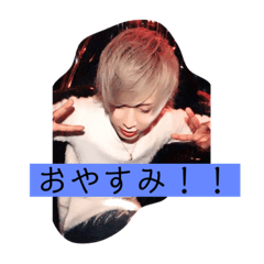[LINEスタンプ] へい！！