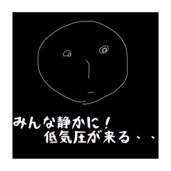 [LINEスタンプ] 偏頭痛の人のスタンプ(片頭痛)