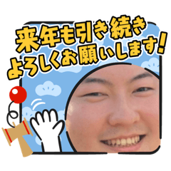 [LINEスタンプ] かぁぁくんスタンプ