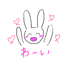 [LINEスタンプ] りこぴんこ3