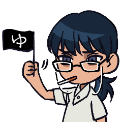 [LINEスタンプ] Yumeji. Meditation Chillin' Vol.3