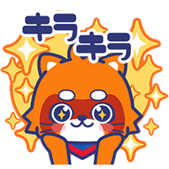 [LINEスタンプ] 古本市場公式よしおくんスタンプ