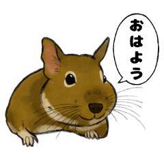 [LINEスタンプ] ネズミの愉快な仲間達3