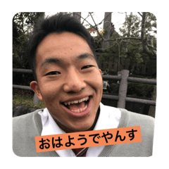[LINEスタンプ] ひよりの日常1