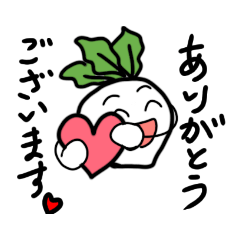 [LINEスタンプ] かぶのバラエティーパック。