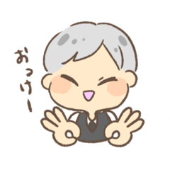 [LINEスタンプ] もぺぺ