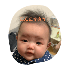 [LINEスタンプ] Rimaちゃん その6