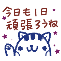 [LINEスタンプ] かわいい動物のステッカー