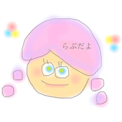 [LINEスタンプ] ふわふわふわふわふわふわ