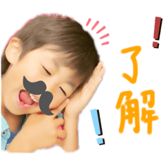 [LINEスタンプ] 木村さん家（1）