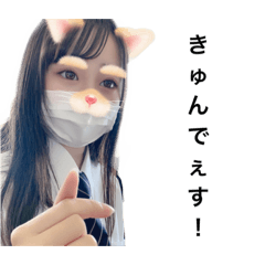 [LINEスタンプ] ココココナッツ