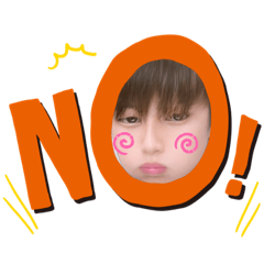 [LINEスタンプ] むーのためのスタンプ
