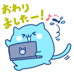 [LINEスタンプ] はたらくニャンシーズ！ウオ＆ニャンシー