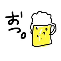 [LINEスタンプ] 素人の手描きすたんぷ。