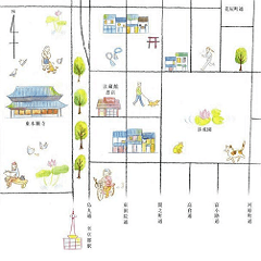 [LINEスタンプ] 京ことば