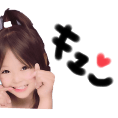 [LINEスタンプ] @r'®️2