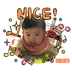 [LINEスタンプ] いろぴー♡