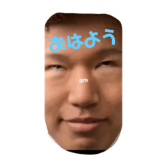 [LINEスタンプ] おげーいスタンプ2