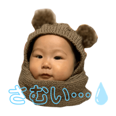 [LINEスタンプ] さなぴースタンプ6