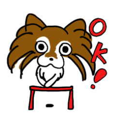 [LINEスタンプ] 永遠のエルちやん