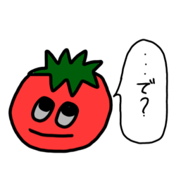 [LINEスタンプ] 煽り能力の高いお野菜たち