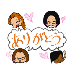 [LINEスタンプ] いざ行け！HSOGaming