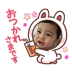 [LINEスタンプ] 10ヶ月記念