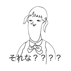 [LINEスタンプ] 頭がサンシャイン