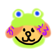 [LINEスタンプ] 「ワンダー」ゆるゆるスタンプ②