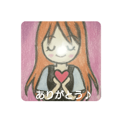 [LINEスタンプ] めぐイラスト♪(*^^*)