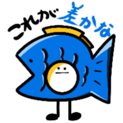 [LINEスタンプ] 【タベモノ】たちの声