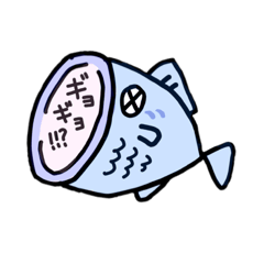 [LINEスタンプ] がんばりましたぁあ