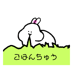 [LINEスタンプ] だいふくもちうさぎ