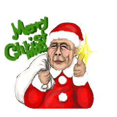 [LINEスタンプ] 大好きおとうのXmas＆ニューイヤースタンプ