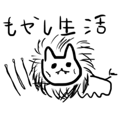 [LINEスタンプ] まるこッ日常用スタンプ1