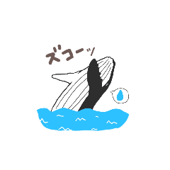 [LINEスタンプ] クジラが好きな人のためのスタンプ