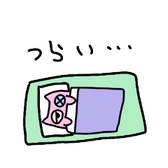 [LINEスタンプ] 精神疾患持ち、病気持ちさん向けスタンプ①