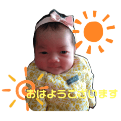 [LINEスタンプ] 私の第一回編集版子供スタンプ