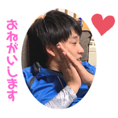 [LINEスタンプ] nakachans
