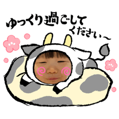 [LINEスタンプ] 真白ちゃんお正月スタンプ