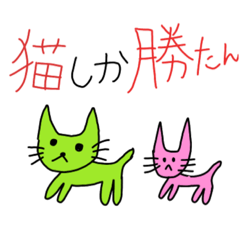 [LINEスタンプ] シュールで無表情