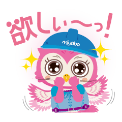 [LINEスタンプ] フクロウ×チンチラ3兄弟の日常