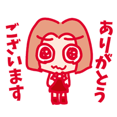 [LINEスタンプ] フラワーショップレン