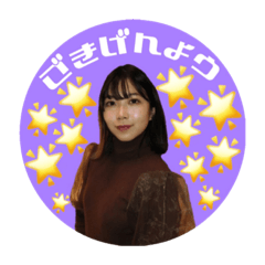 [LINEスタンプ] 柿澤ですッッッ