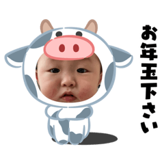[LINEスタンプ] 羽瑠波専用スタンプ