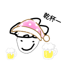 [LINEスタンプ] 下手下手下手スタンプ