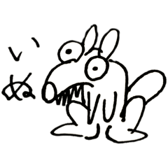 [LINEスタンプ] 雑な犬の絵のスタンプ