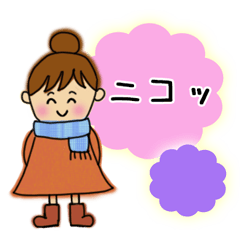 [LINEスタンプ] 冬のお団子ヘアの女の子